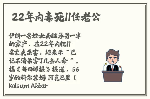 一二三四免费观看在线中文版